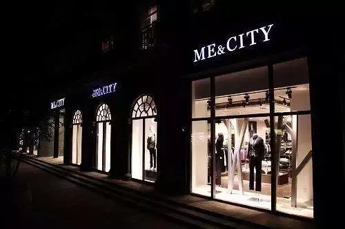 美特斯邦威最新状况,当年美特斯邦威真的牛