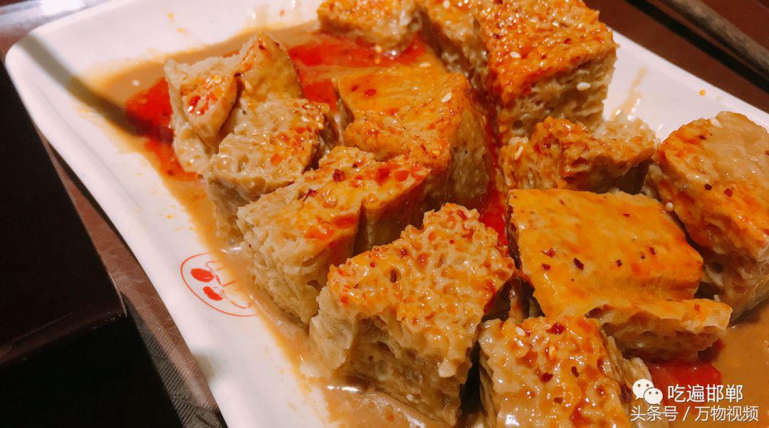 姐弟俩土豆粉配方揭秘,乌鲁木齐正宗姐弟俩土豆粉