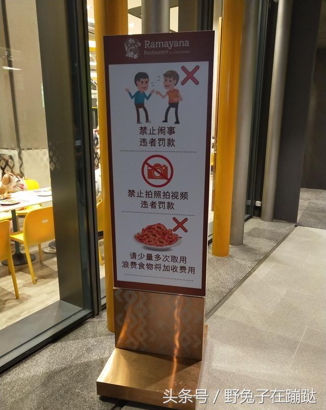 泰国菜真的很难吃吗,泰国菜是不是很难吃