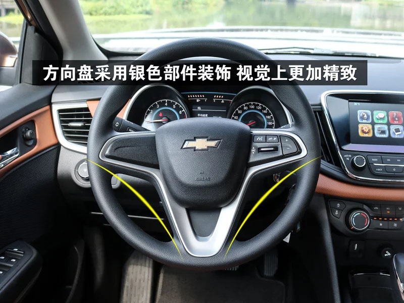 尬车网荐车丨以租代购,雪佛兰科沃兹天窗版,低首付7788元开回家