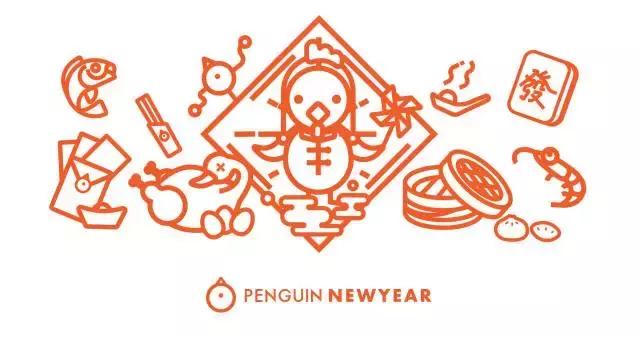 有什么好吃的年货必买,值得购买的特产年货