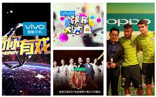 oppo和vivo现在什么情况,oppo和vivo是怎么崛起的