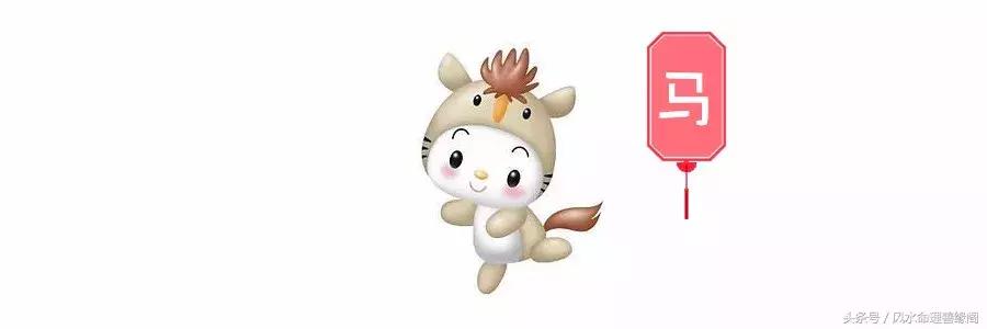 生肖与八字2022年运势及运程,从八字看十二生肖婚姻运势