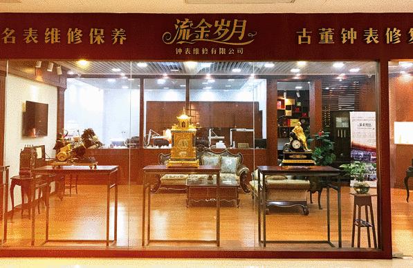 学会修表很简单:零基础也能学会2824、955、2834、2892机芯保养