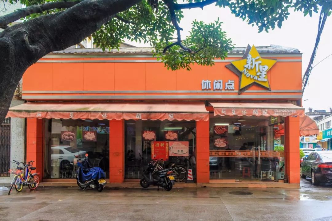 广东中山生活日常,在广东中山生活好吗