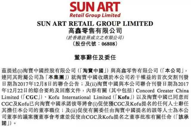 赢了所有对手却输给了时代谁说的,赢得了所有对手却输给了时代