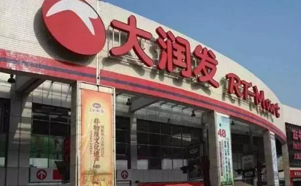 赢了所有对手却输给了时代谁说的,赢得了所有对手却输给了时代