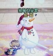 因为起错名字造成的损失,起名容易引起误会