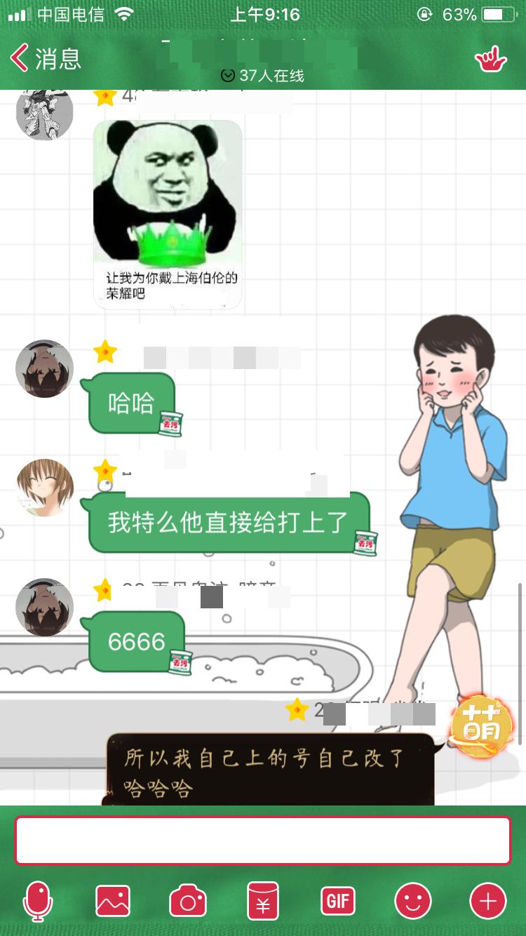 因为起错名字造成的损失,起名容易引起误会