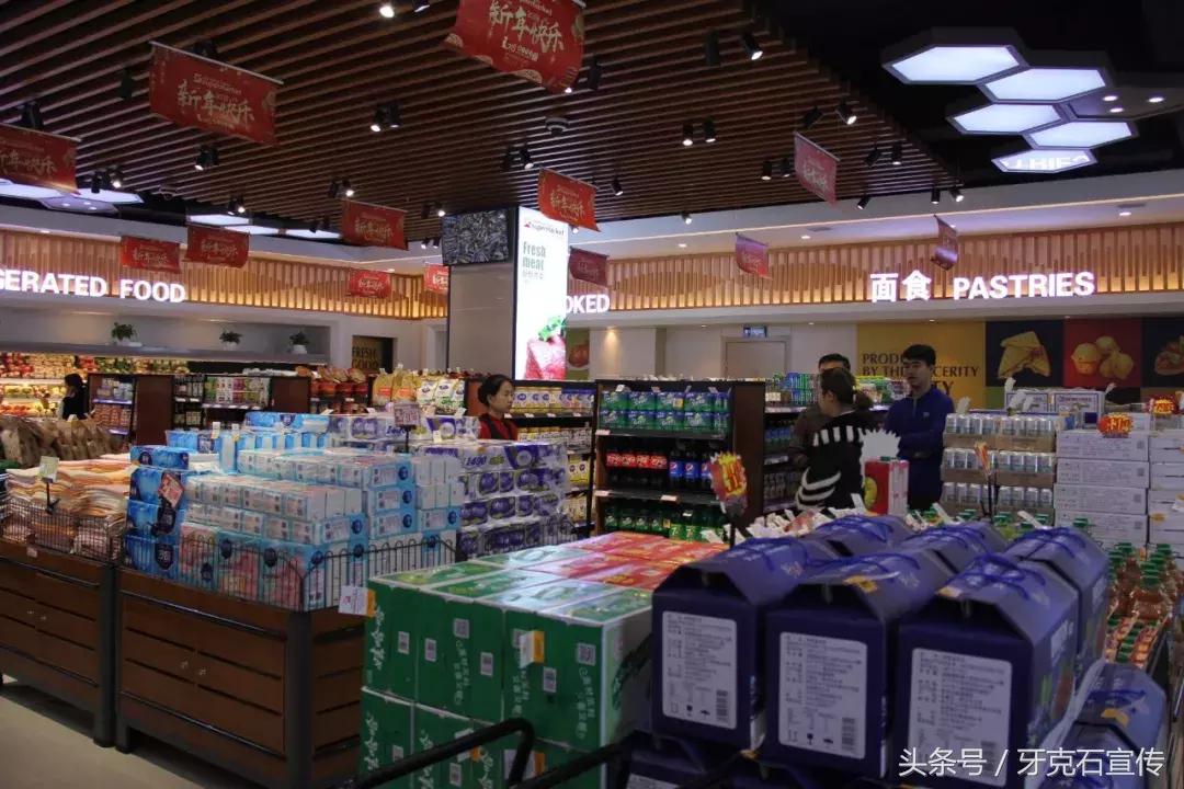 智能无人结算超市 (自动结算无人超市)