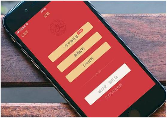 支付宝新年祝福语送人,支付宝新年送给朋友的祝福语