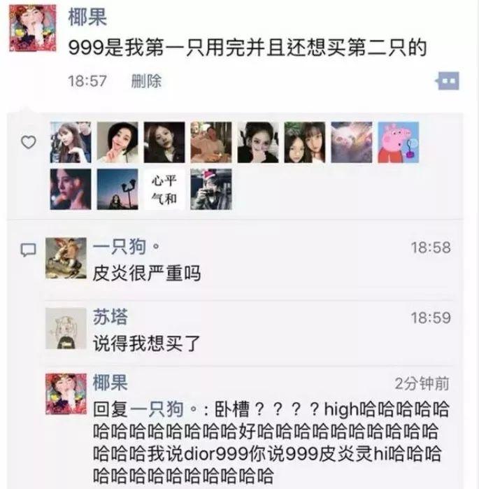 情人节最浪漫的口红礼盒,情人节送什么口红大牌