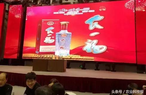 农资电商怎么搞,农资电商怎样经营好业务