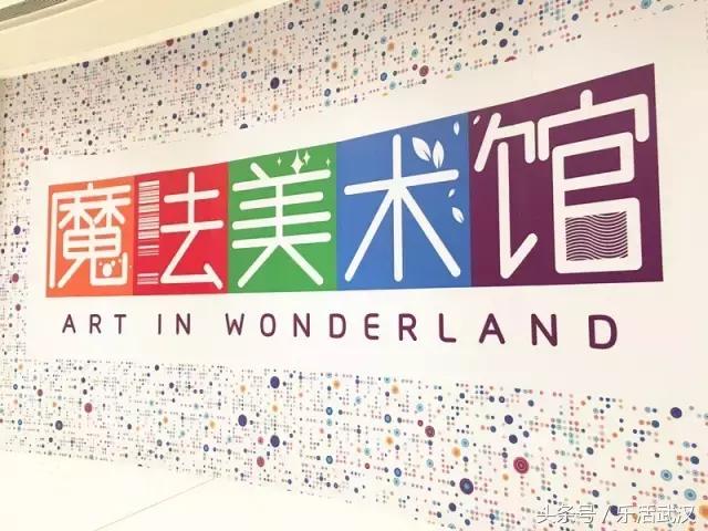 武汉春节新玩法,有一种过年叫宅在家里