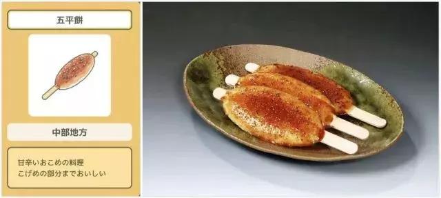 蛙不着家!空巢老母亲就将它去的地方、买的珍品统统扒了一遍!