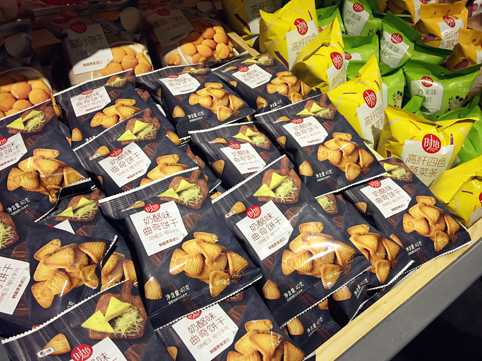 乌鲁木齐中粮,中粮直营店乌鲁木齐