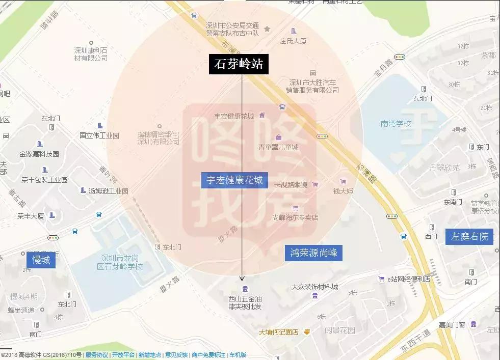 深圳14号线大运到福田多长时间,深圳地铁14号线布吉到福田多久