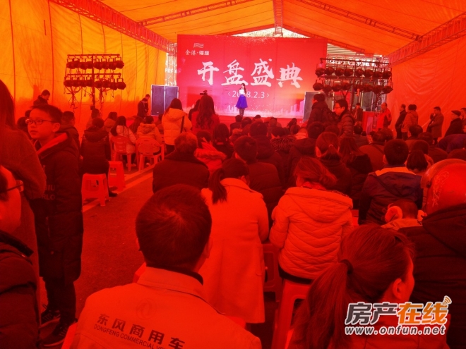 十堰市金港福座现状,十堰金港福座房价