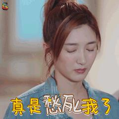 深圳4岁小女孩的“秘密”差点毁了她一生！