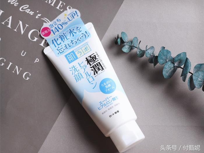 洗得很干净的洗面奶推荐,平价清洁力度好的几款洗面奶