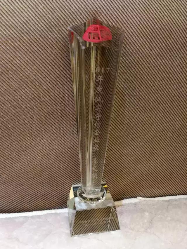 新长城传媒丨呵护女性健康关爱大众生活——红苹果实业有限公司