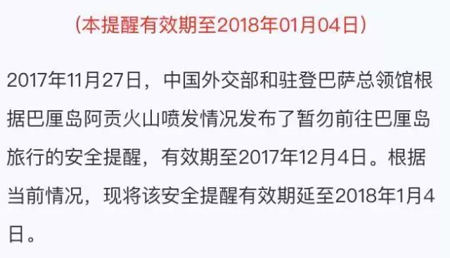 2019年巴厘岛之行,最近巴厘岛旅游价格