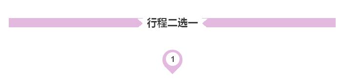 2019年巴厘岛之行,最近巴厘岛旅游价格