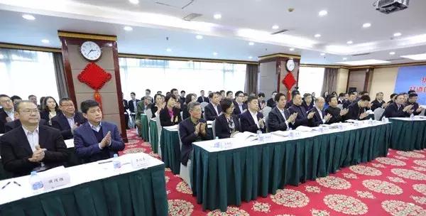 落实二十大精神开创工作新局面,集团公司学习十九大精神通知