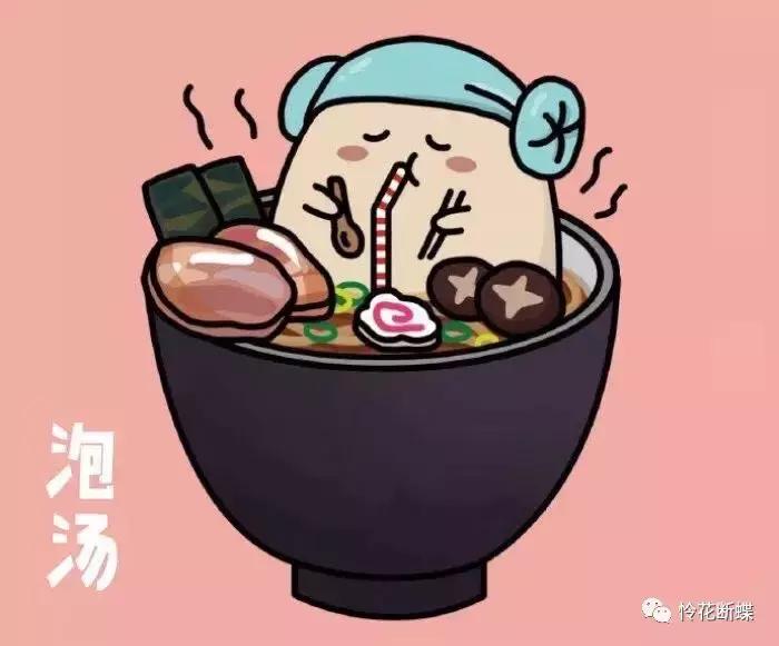 南京摩都温泉,溧水摩都温泉