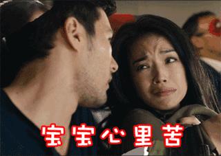 南京摩都温泉,溧水摩都温泉