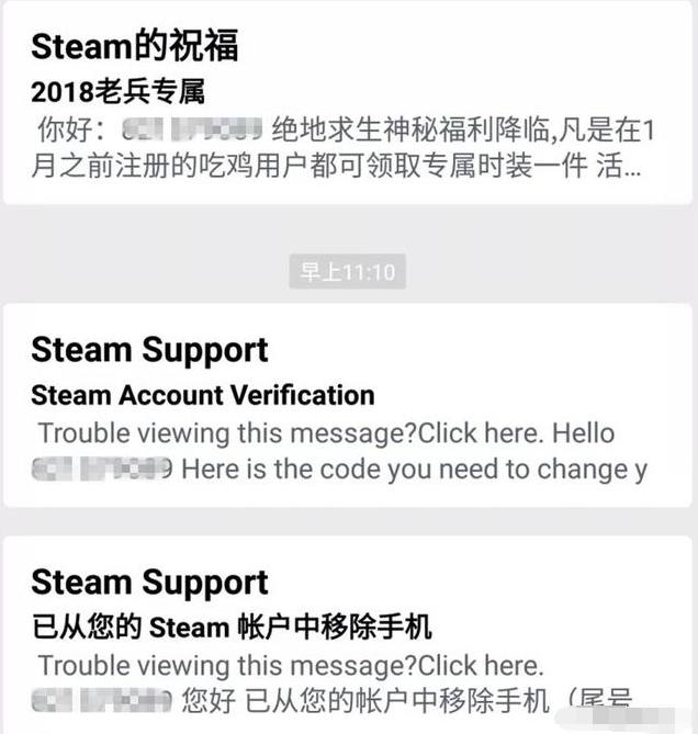 绝地求生账号被盗装备全没有了,绝地求生账号被盗这个号还安全吗