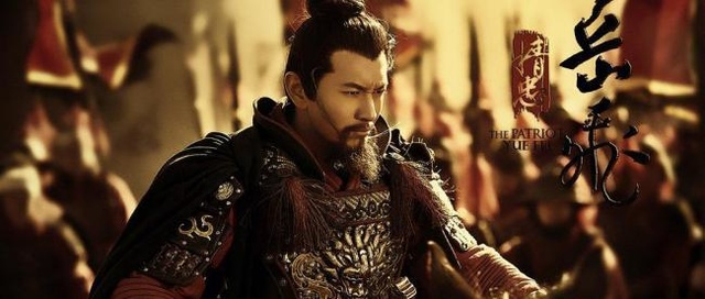 精忠岳飞从小到大的兄弟,精忠岳飞的故事主要内容