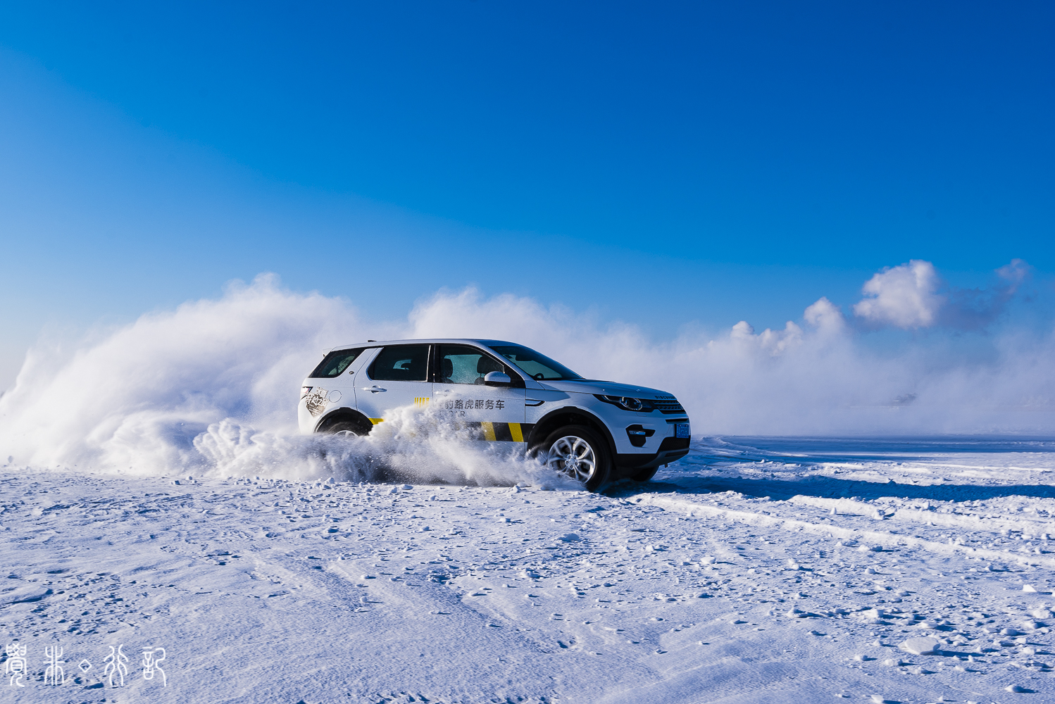 呼兰河口冰雪乐园,呼兰河口湿地公园冰雪世界