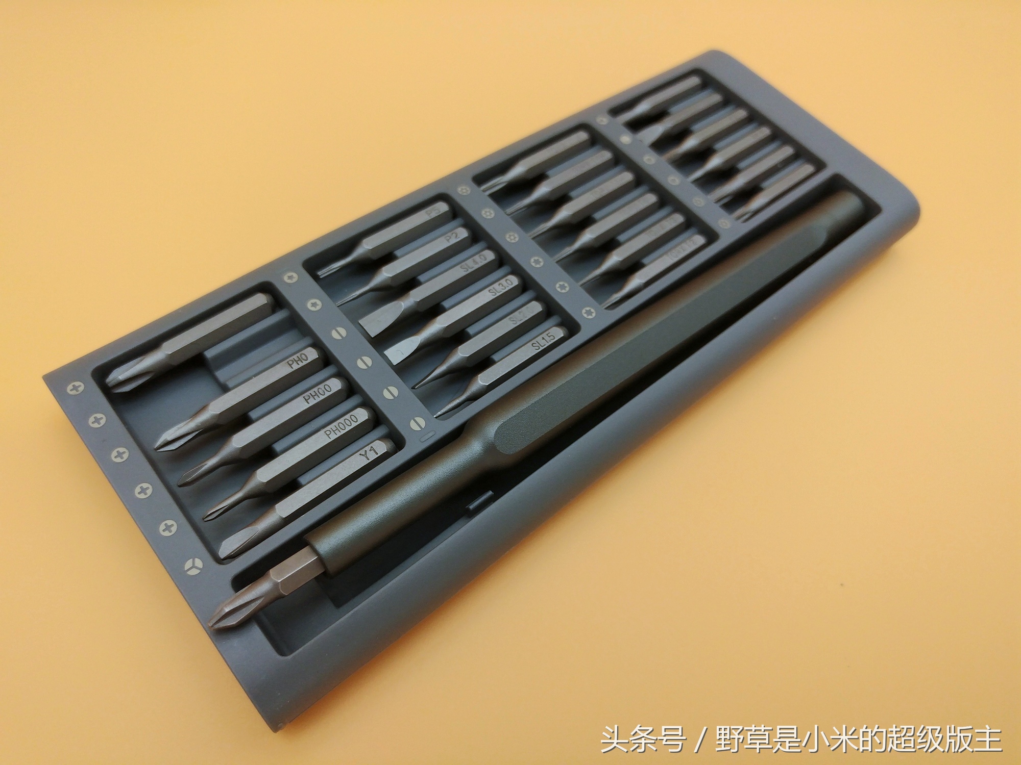 螺丝刀套装米家wiha精修,米家wiha精修螺丝刀