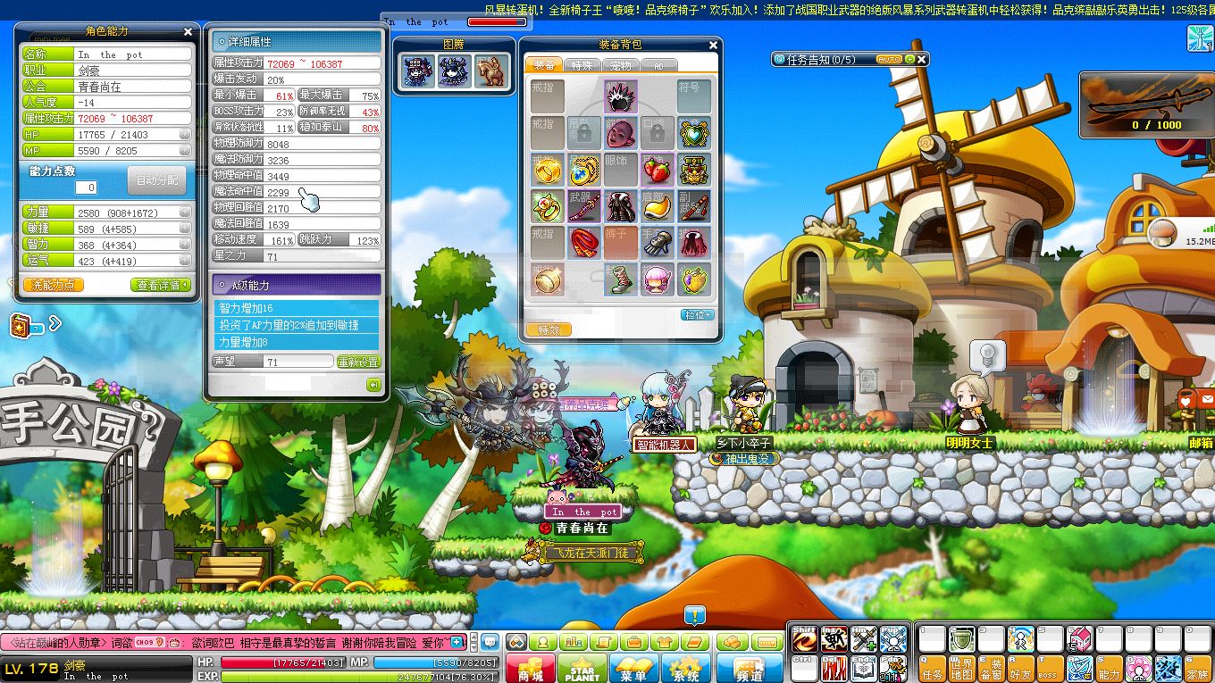 回忆杀游戏有哪几种,回忆杀这么好玩的游戏你玩过没