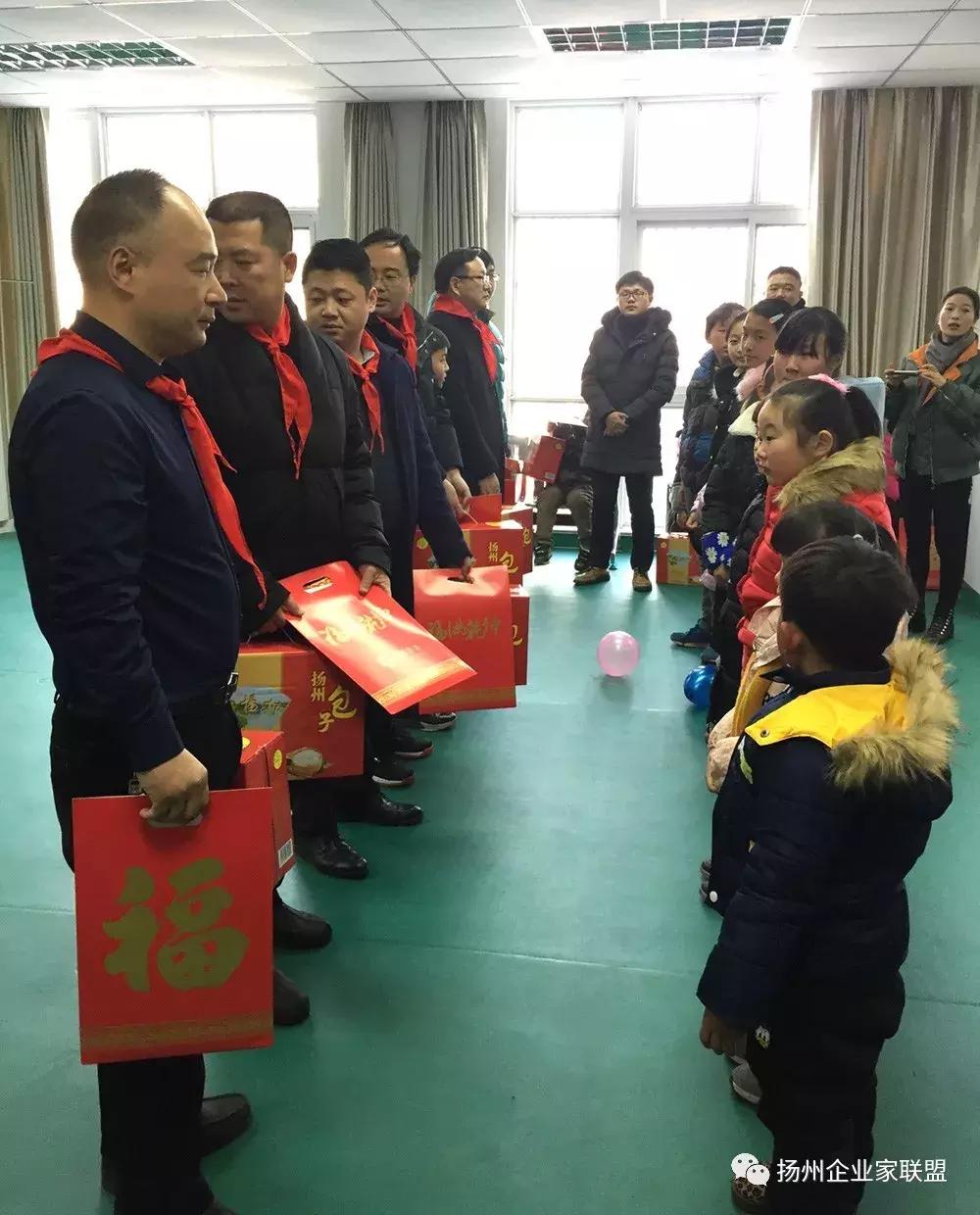 扬州企业家公益联盟,公益联盟开展暖冬行动