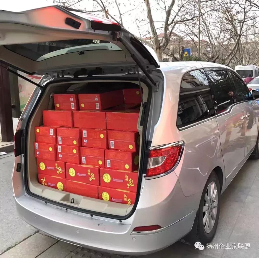 扬州企业家公益联盟,公益联盟开展暖冬行动