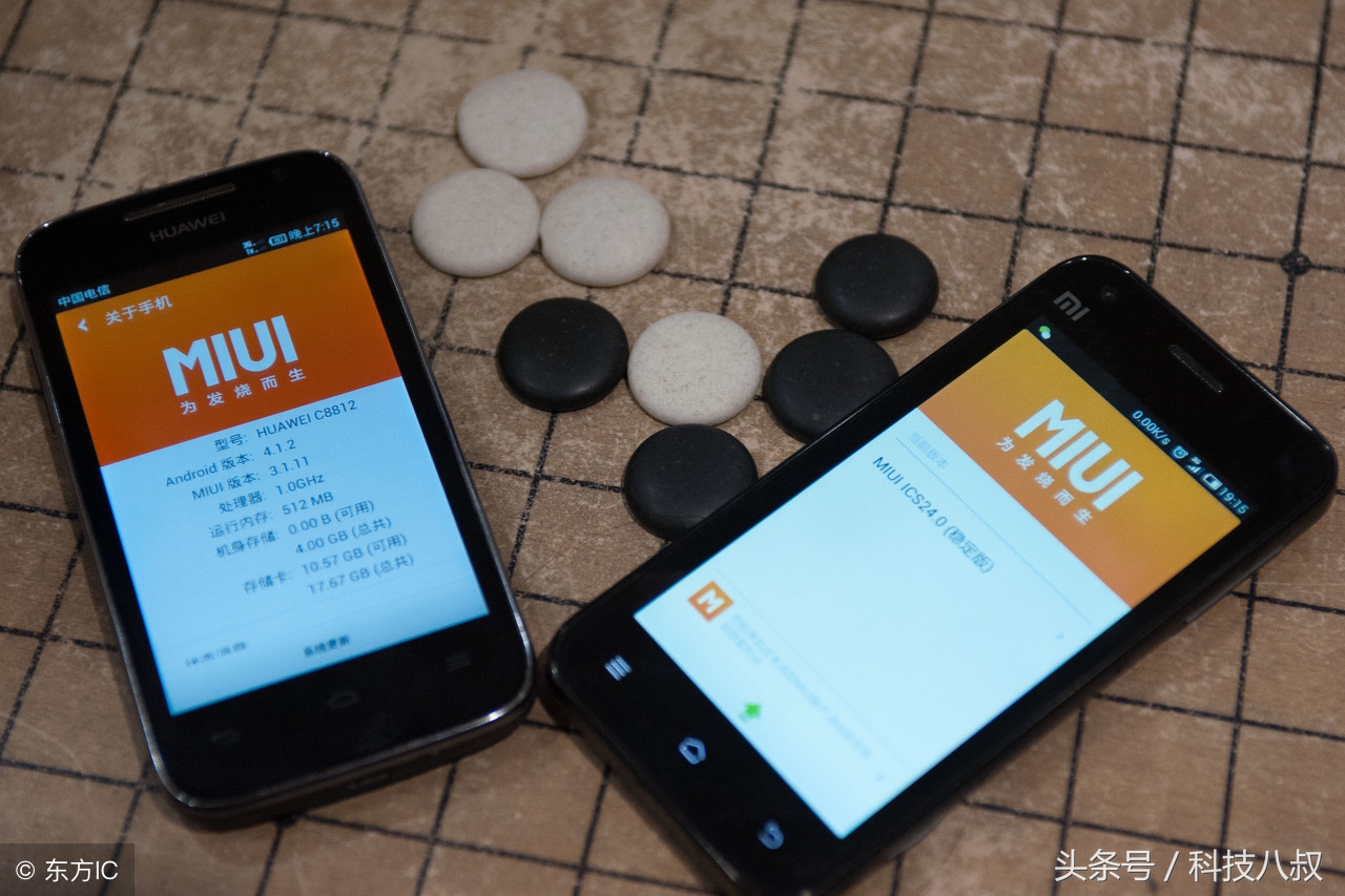 小米14怎么刷魅族flyme,redminote12turbo刷机flyme