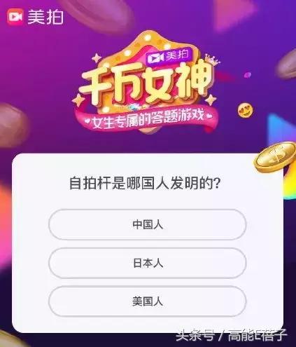 怎么让钢铁直男学会理解女生,逼死直男的六个问题