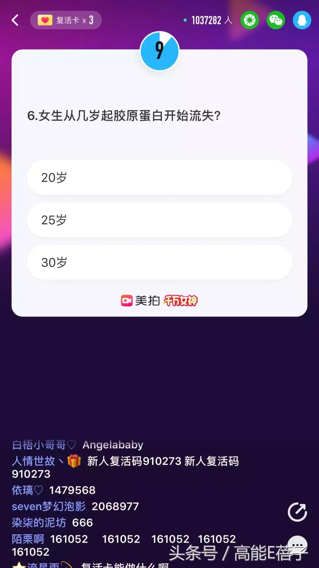 怎么让钢铁直男学会理解女生,逼死直男的六个问题