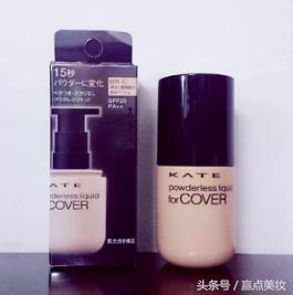 平价化妆品粉底液好物推荐,平价化妆品好物推荐粉底液罐装