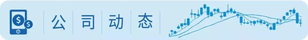 腾讯出完手阿里也坐不住了，这次谁成香饽饽？扇贝游走，高管失联