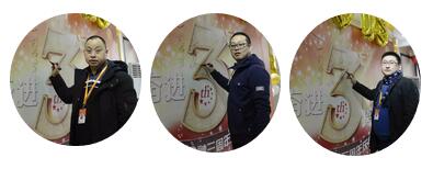 用呗广州店,用呗