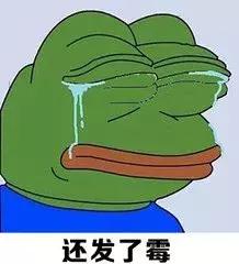 终于回暖！扎心的是迎来一波回南天……