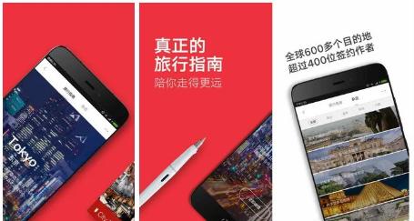 寮虹儓鎺ㄨ崘杩欎笁娆惧疄鐢╝pp,涓冧釜瓒呭ソ鐢ㄥ埌鐖变笉閲婃墜鐨刟pp