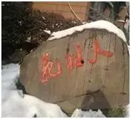 杭州最好物业哪几家,萧山物业排名前十名