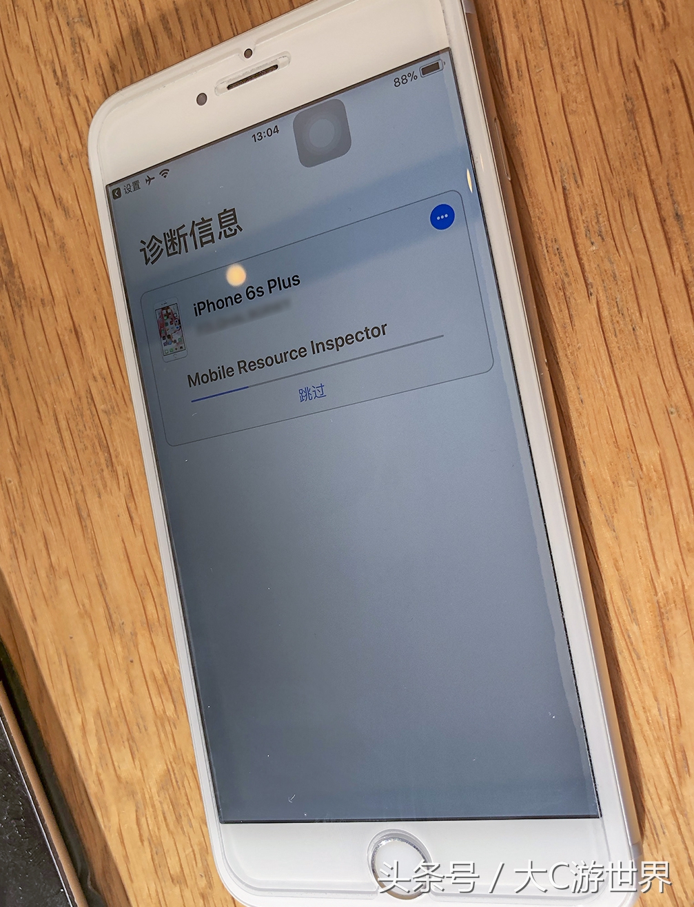 6splus换了电池满血复活,iphone6splus电池起死回生