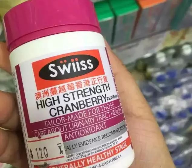 广州人去广东买鞋,香港买鞋会不会有假货