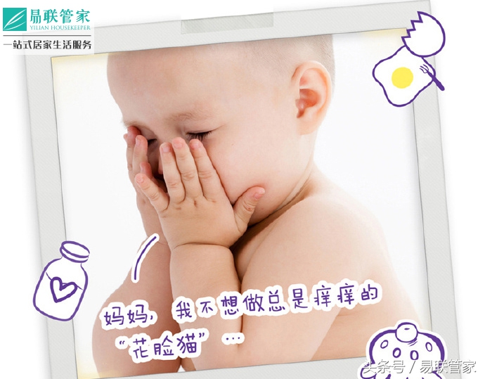 宝宝特重度过敏怎么治疗,宝宝容易过敏怎么办