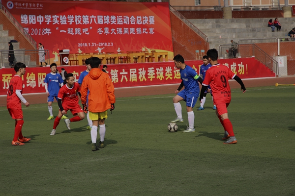 考完试学校放假,绵阳实验高级中学2021级运动会